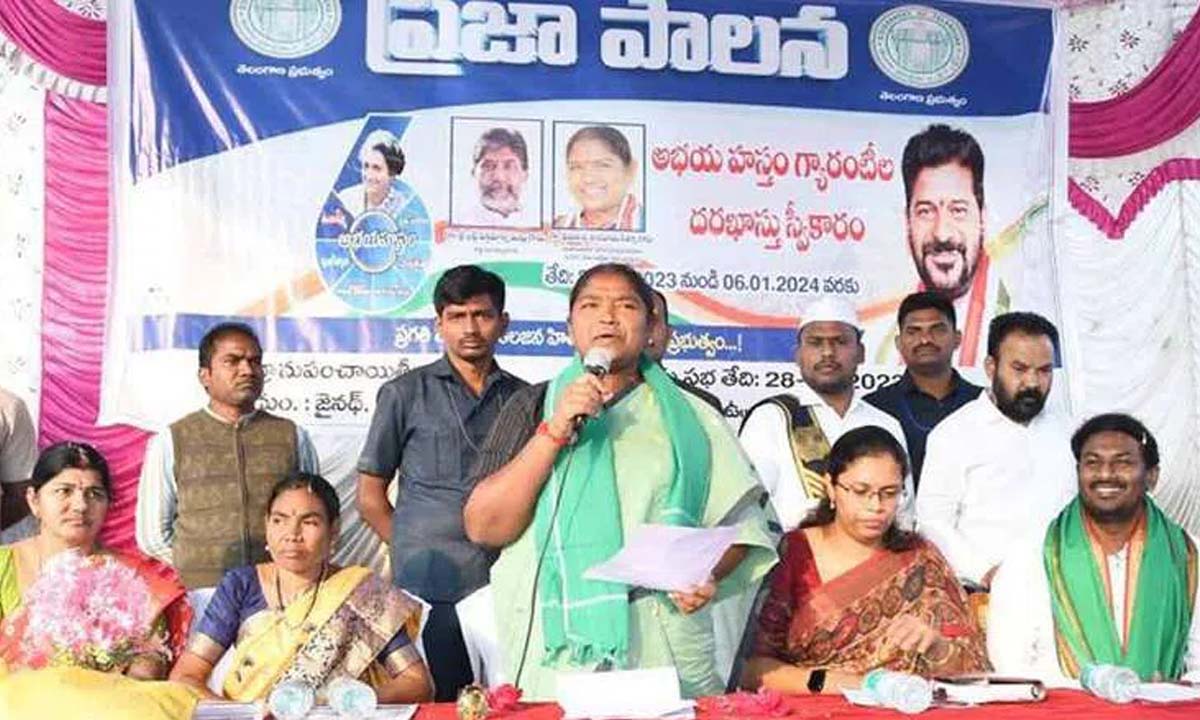 Adilabad: The aim of Prajapalan is to bring the administration closer to the people, Sitakka