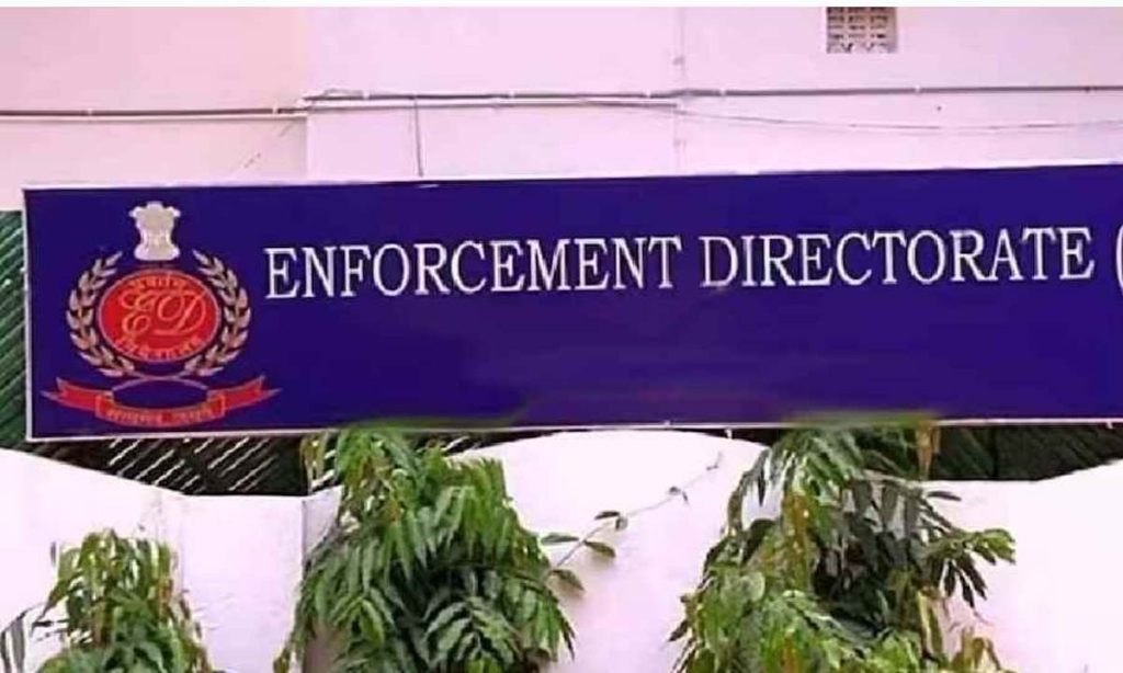 Enforcement Directorate attaches crime proceeds of Rs 64,920 crore in bank fraud cases