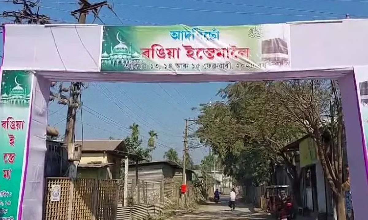 Assam: Preparations for Estema going on in Rangia
