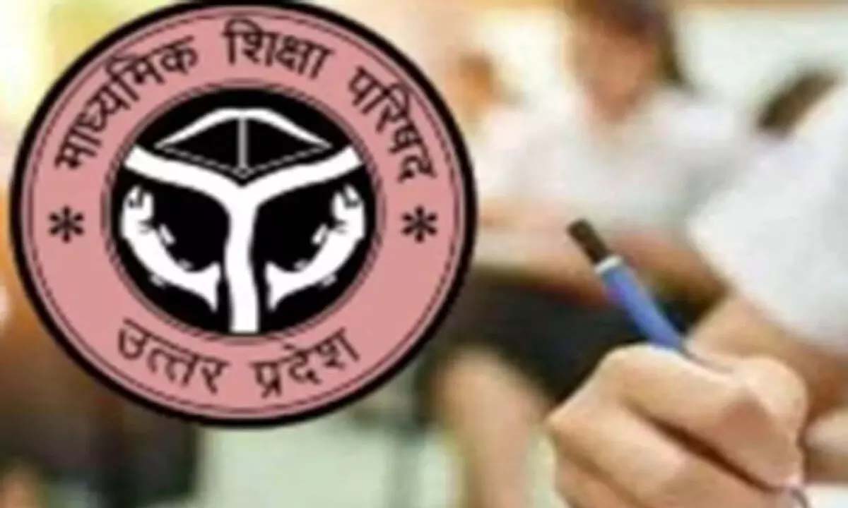 Prayagraj: UP Board sets up portal to solve students' problems