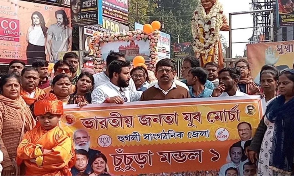 Bengal unit of BJP activates workers to celebrate Swamiji's birth anniversary