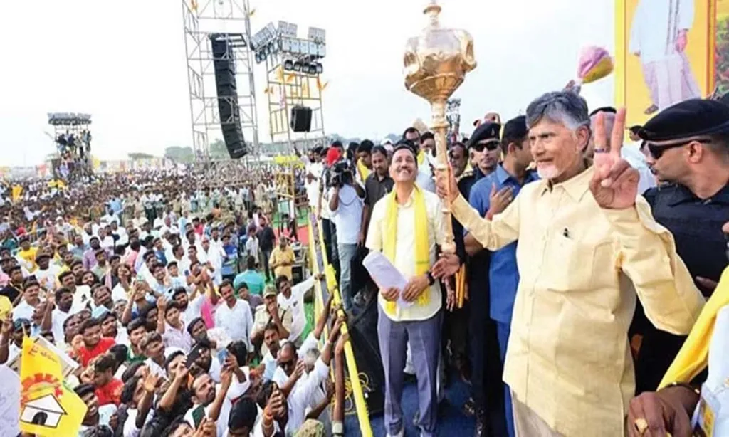 Naidu: YSRC government proved to be a curse for the poor