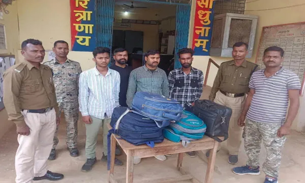 4 accused arrested with 34 kg ganja