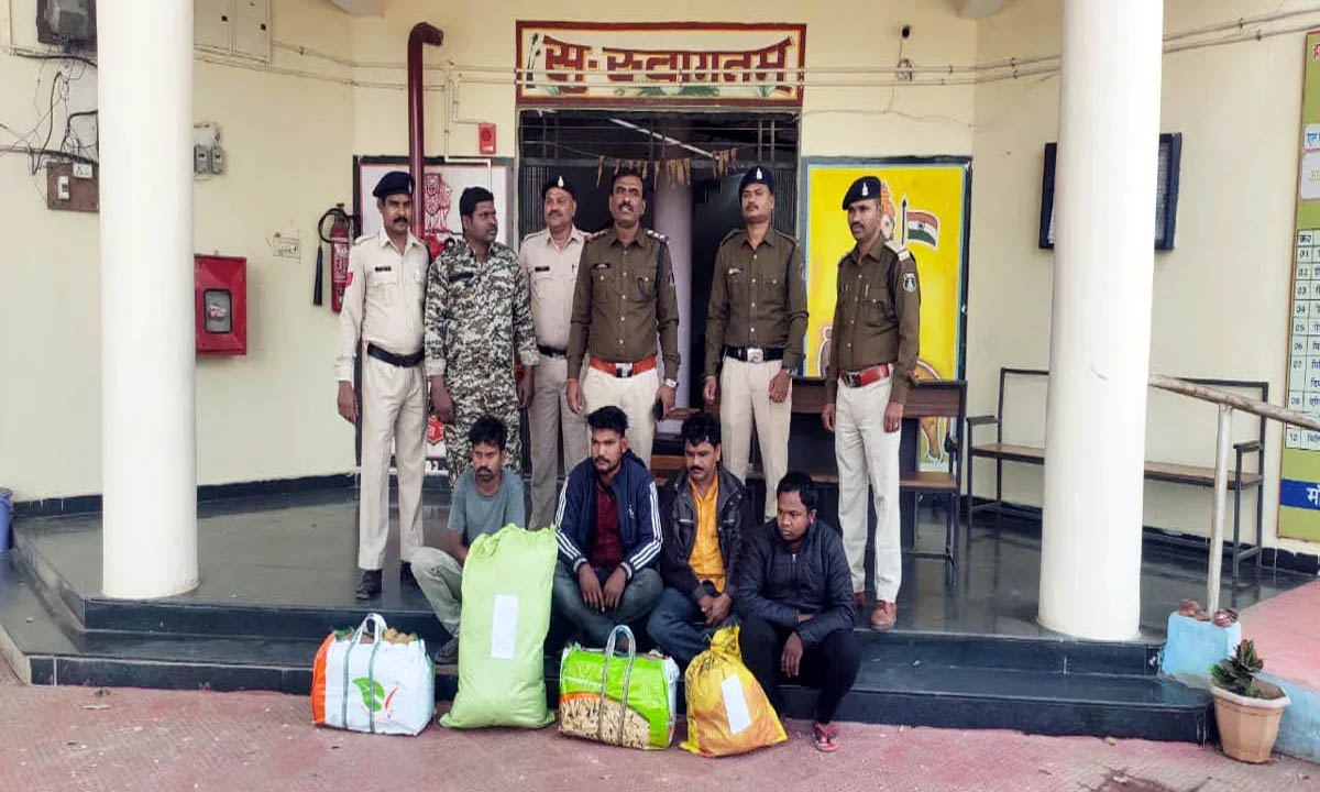 4 interstate ganja smugglers caught by Chichola police