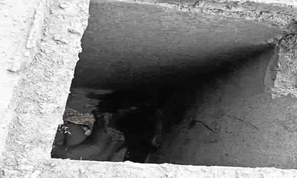 Woman's dead body found in septic tank, no clothes on her body
