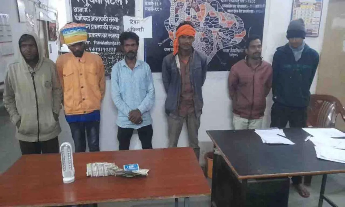 6 gamblers arrested for gambling in the village