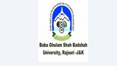 3 candidates shortlisted for new Vice-Chancellor of BGSBU