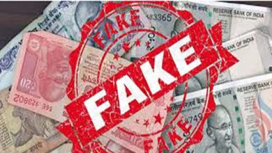 Fake currency seized, 12 arrested