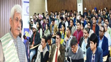 LG inaugurates 2nd Aerosol Winter School 2024 at CUJ