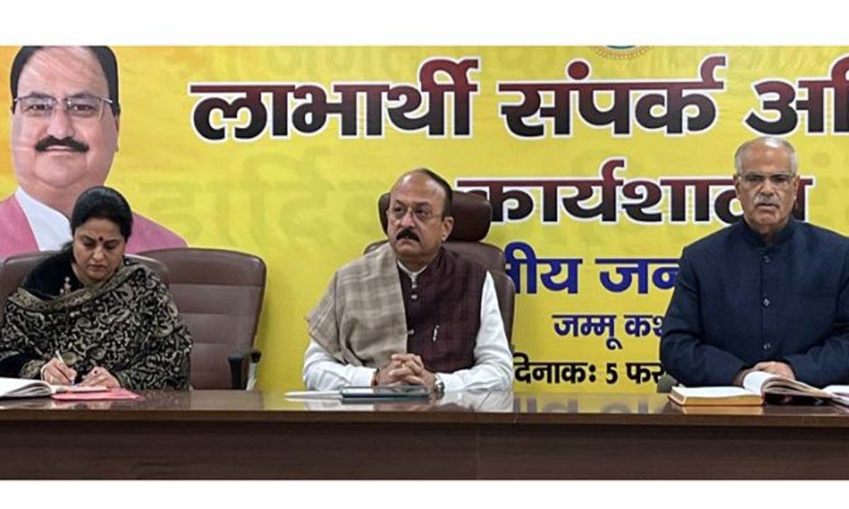 Ashish Sood, Ashok Koul address series of meetings at BJP hqrs