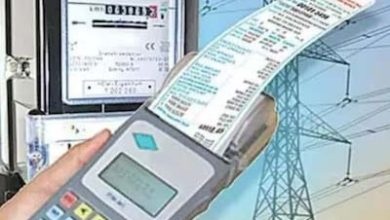 Households in Odisha will not get electricity bills this month, know why