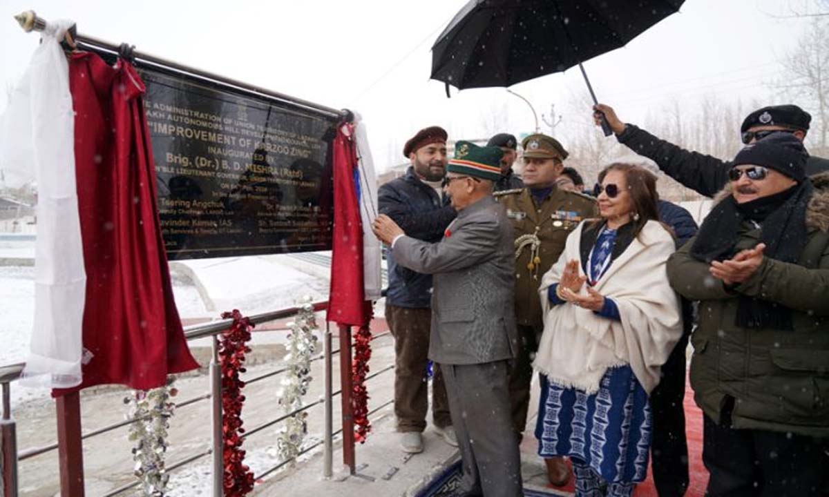 LG inaugurates renovated Karzoo Zing