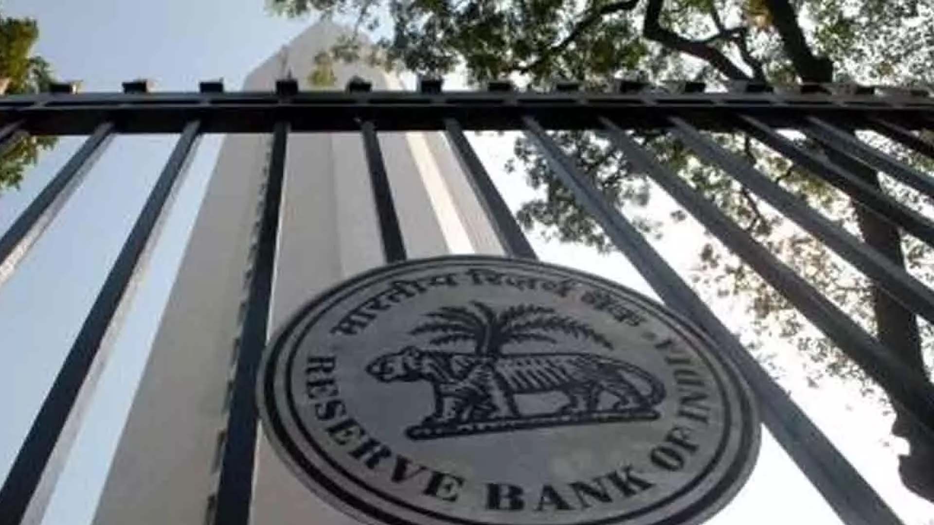 RBI-MPC will continue the repo rate