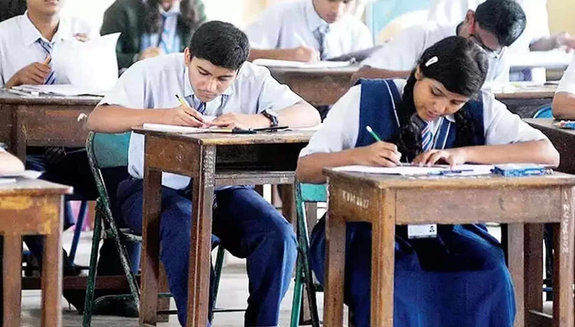 Assam government to merge class 10, 12 boards into a new entity