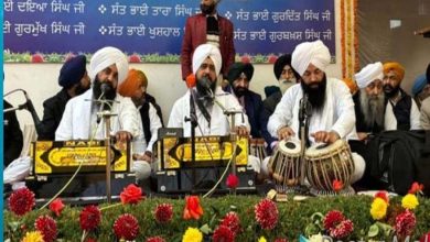 Gurmat Samagam organised in memory of Sant Gurbaksh Singh Danna