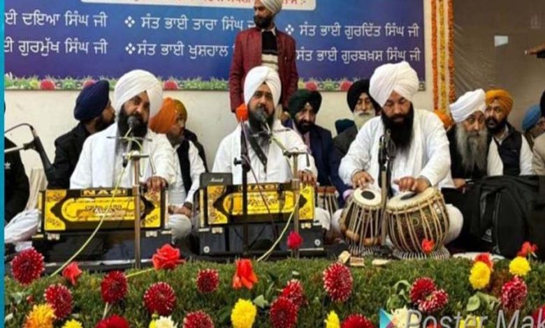 Gurmat Samagam organised in memory of Sant Gurbaksh Singh Danna