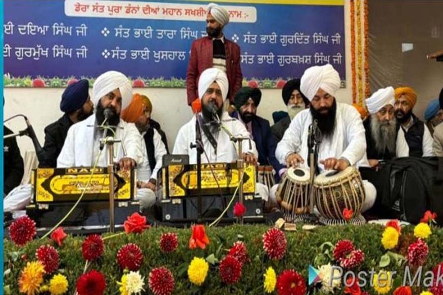 Gurmat Samagam organised in memory of Sant Gurbaksh Singh Danna