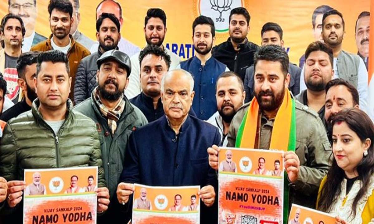 BJYM fully prepared for upcoming parliamentary elections: Prabhat