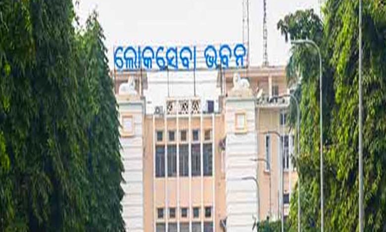 716 Asst Section Officers Join Odisha Govt