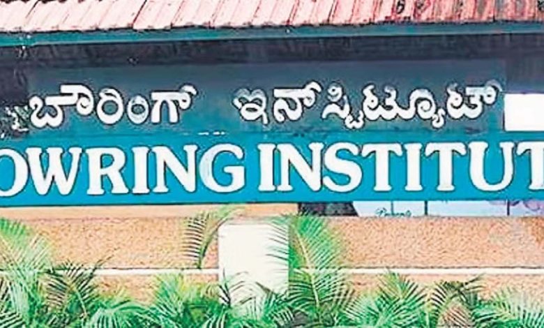 Take action against Bowring Institute in Bengaluru for illegal activities