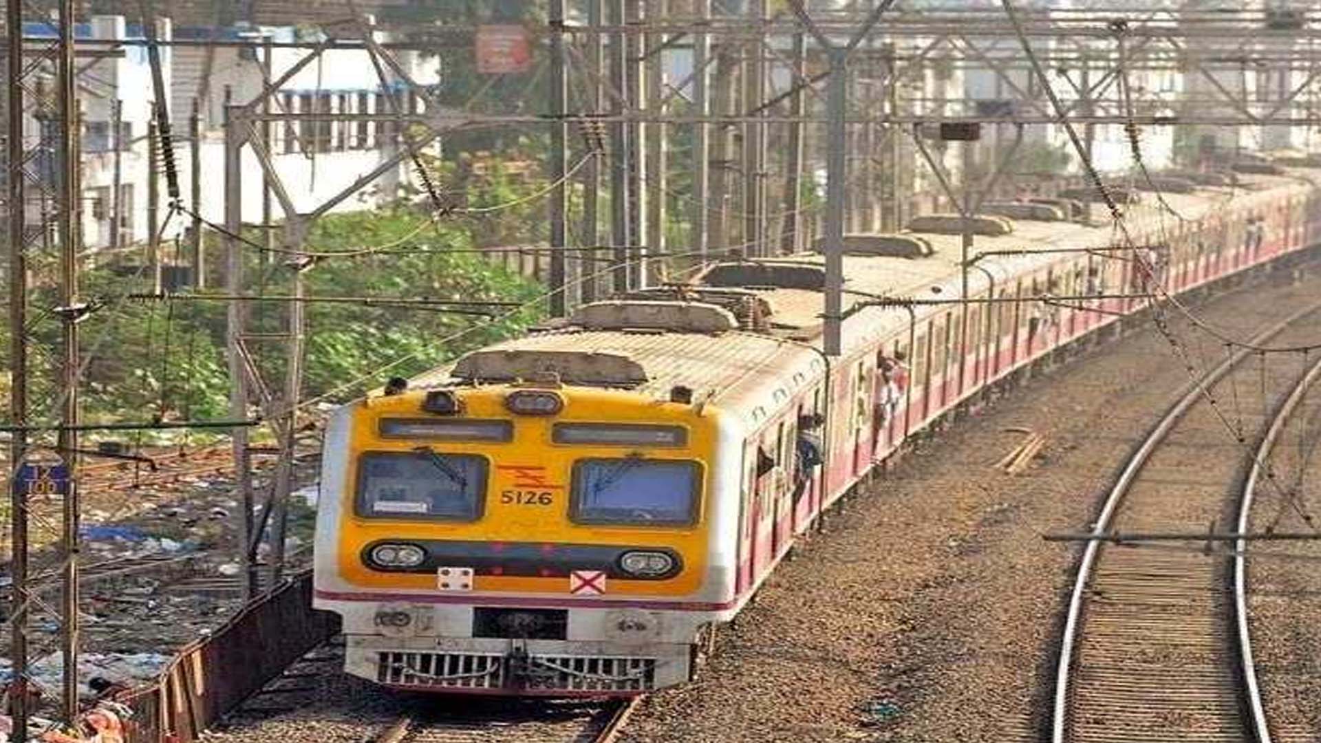 Mumbai Local Train: 147 trains had to be cancelled, know why?