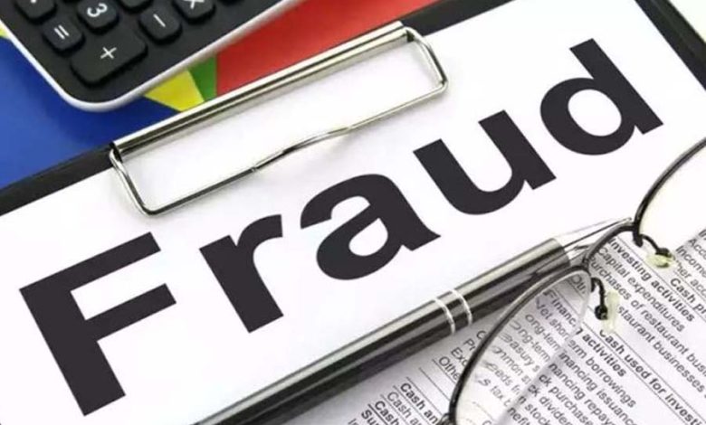 Drilling engineer charge-sheeted for Rs 33 lakh fraud