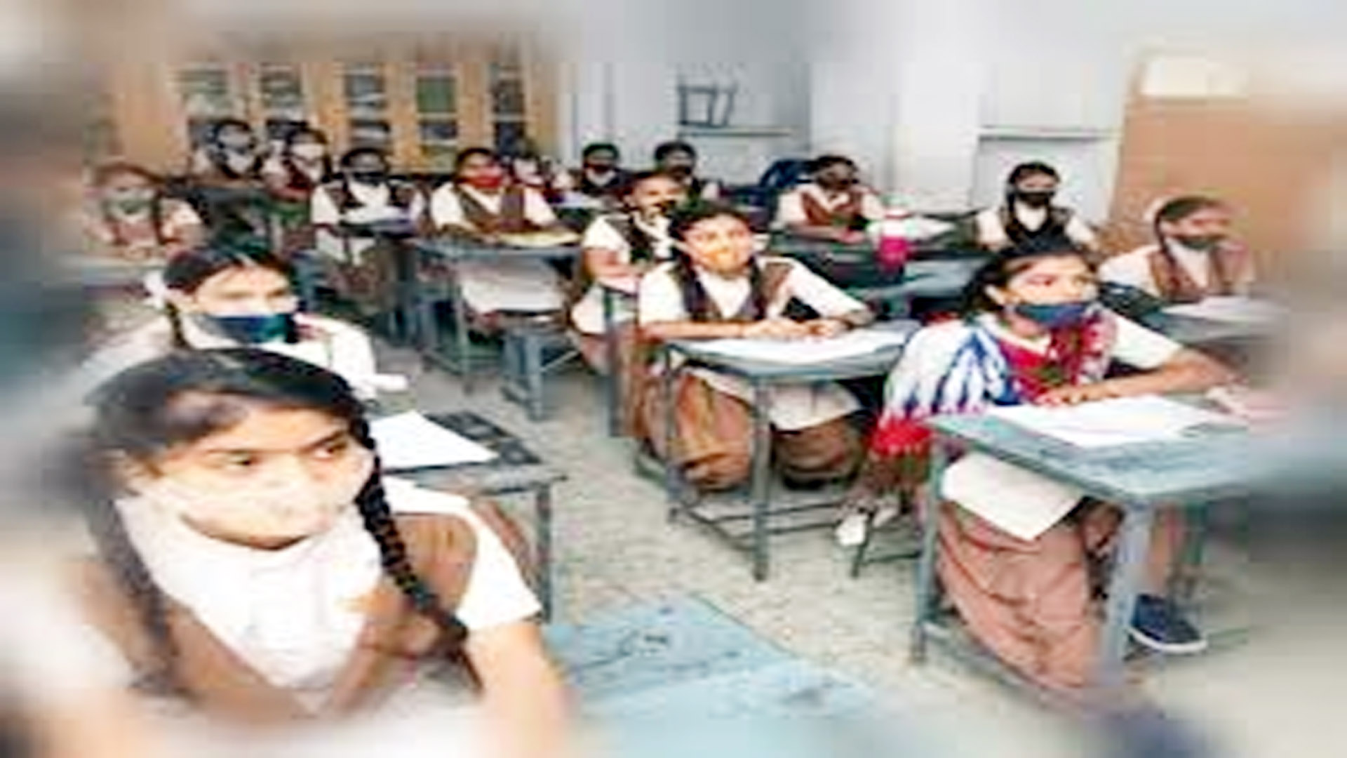 Practical examinations in girls college from 26th February