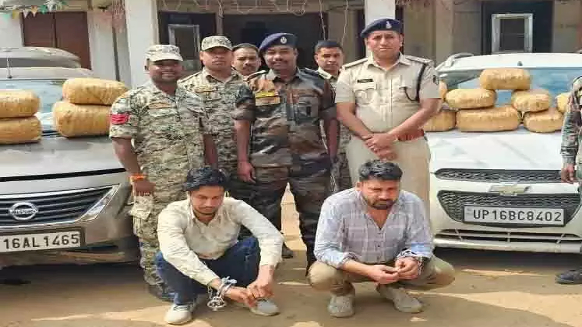 Ganja smuggling worth lakhs from Chhattisgarh