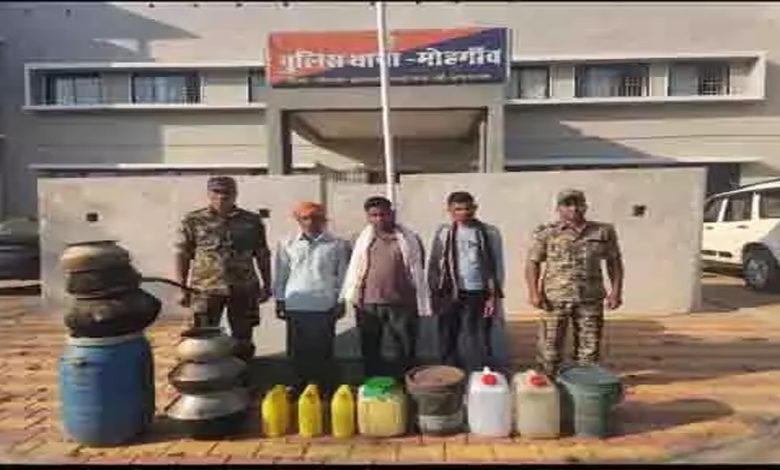 Three smugglers selling 75 liters of Mahua liquor arrested