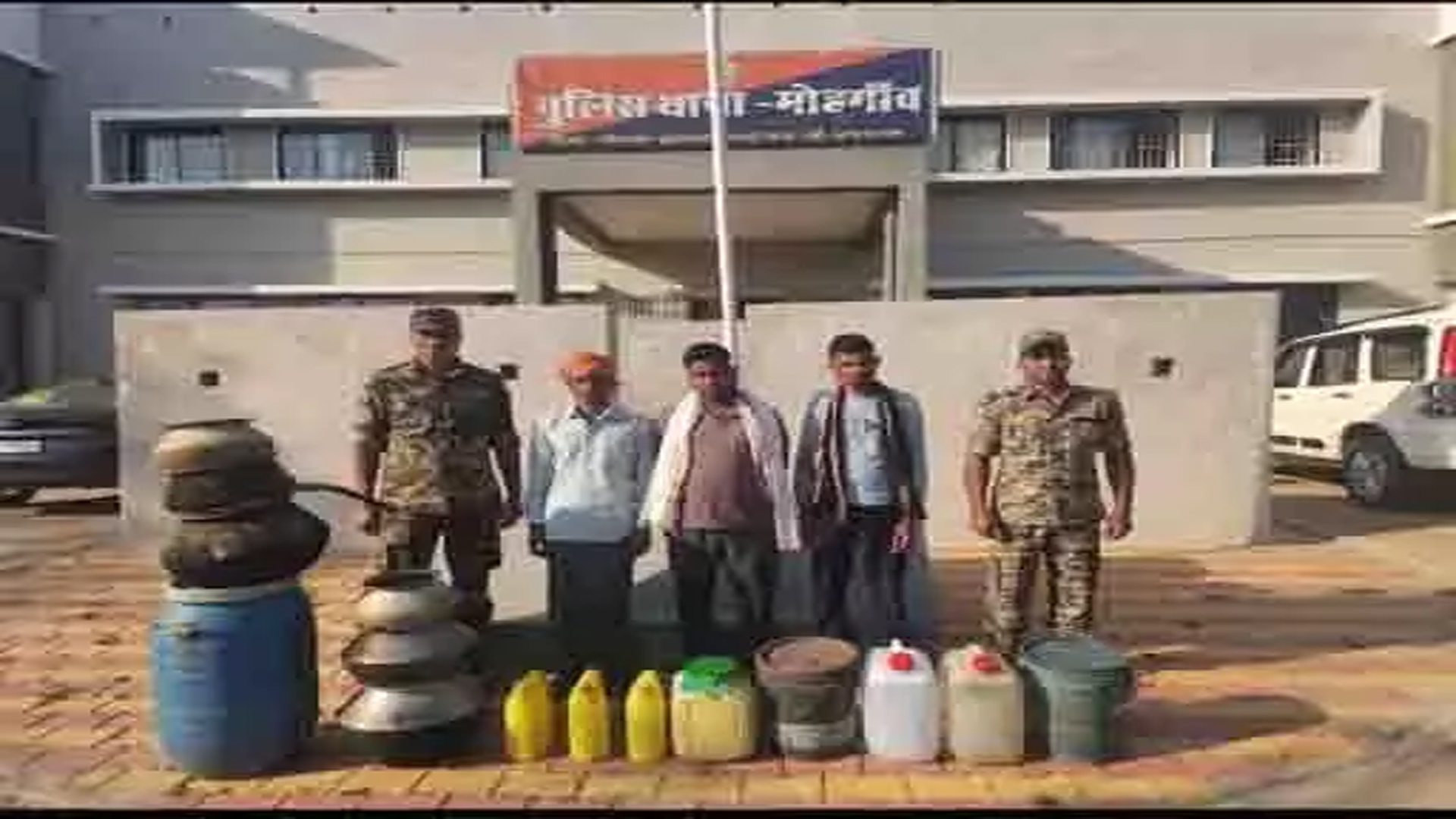 Three smugglers selling 75 liters of Mahua liquor arrested