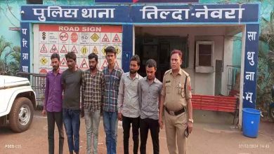 Thieves created terror in rural areas of Raipur, police busted