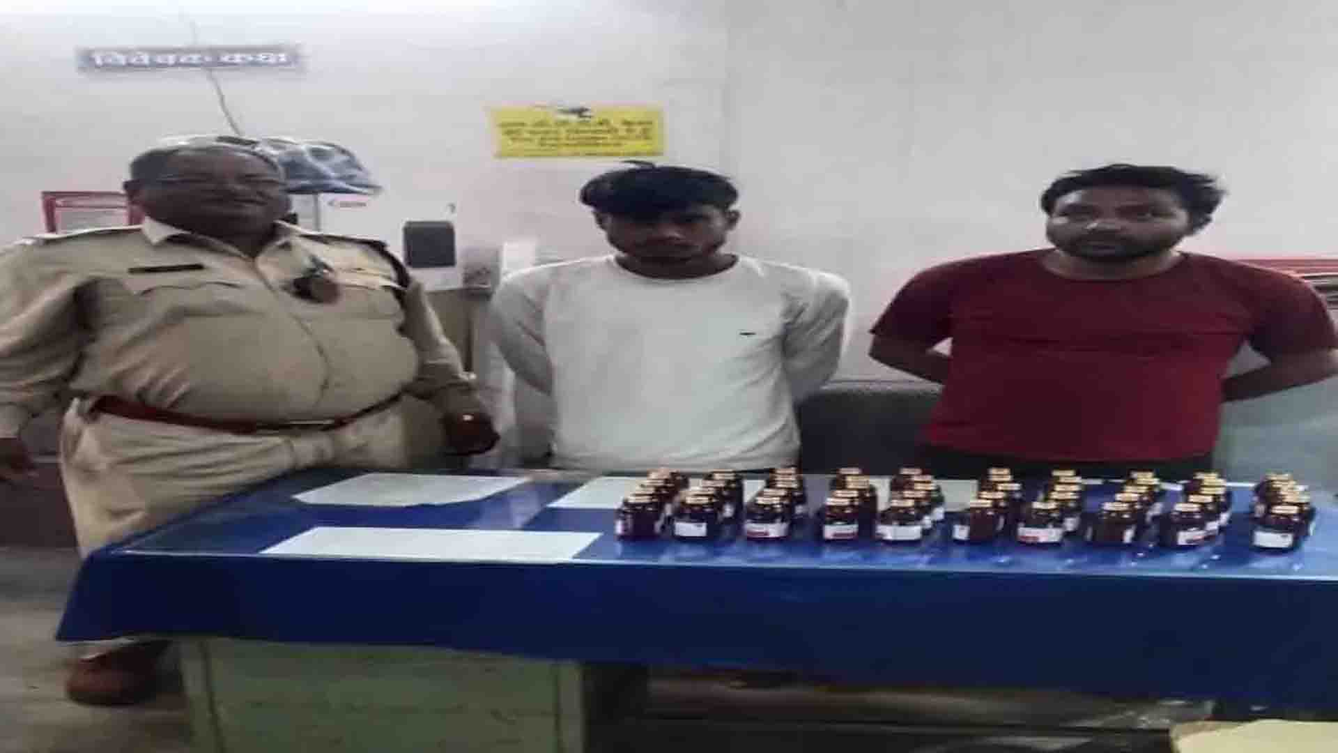 2 smugglers selling intoxicating cough syrup arrested in Raipur