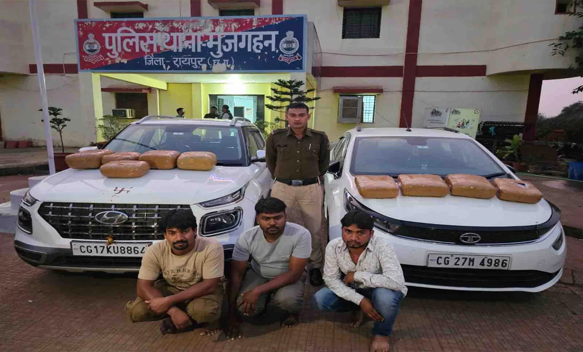 Ganja smuggling worth lakhs in Raipur, 5 smugglers arrested