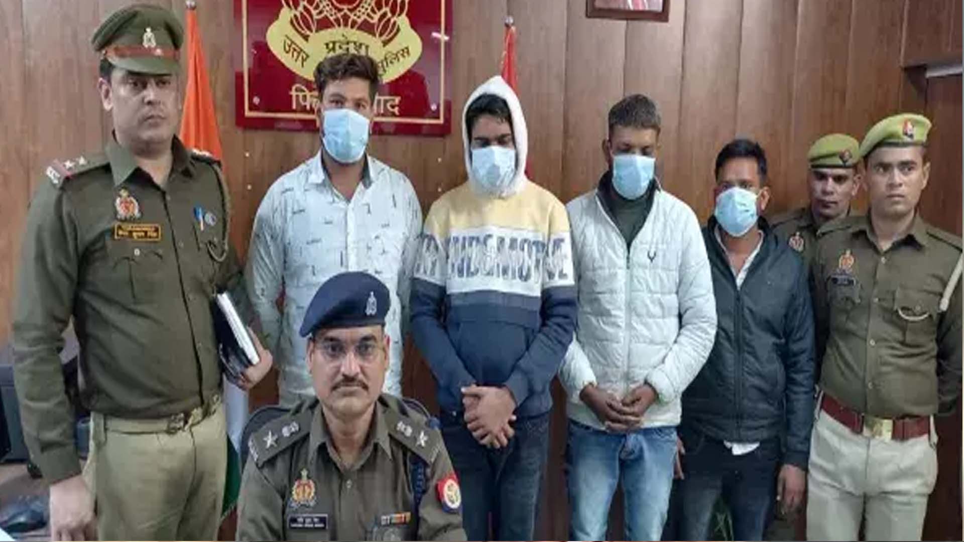 Police constable recruitment solver gang busted, four arrested