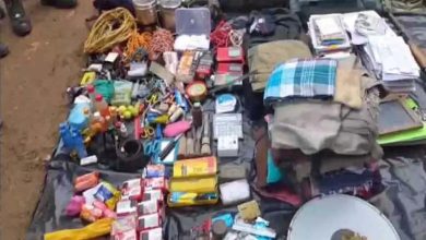 Encounter between Naxalites and soldiers, Naxalite goods recovered