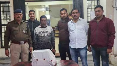 Was smuggling illegal ganja, smuggler arrested