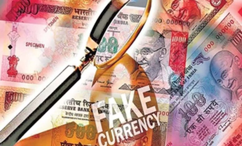Police busted fake currency printing racket, 6 people including engineer arrested