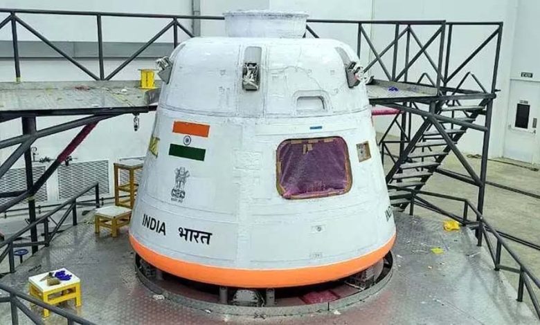 Gaganyaan Mission: India is now going to send humans into space, big information has come