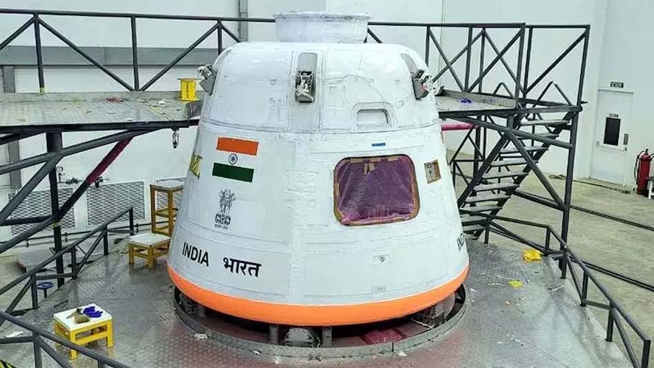 Gaganyaan Mission: India is now going to send humans into space, big information has come