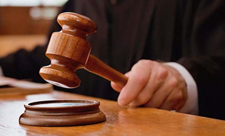 High Court imposed a fine of Rs 50 thousand on the petitioner itself