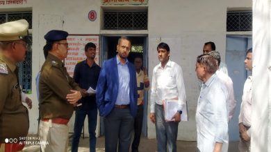 District Collector inspected polling stations