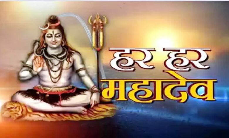 Do these 3 things on Mercury Pradosh, Lord Shiva will bless you