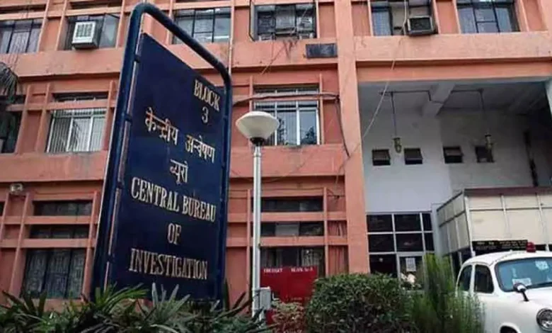 CBI files charge sheet against seven in Bishnupur armory robbery case