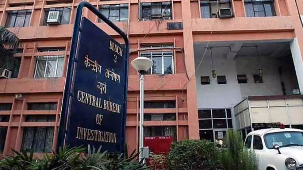 CBI files charge sheet against seven in Bishnupur armory robbery case