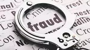 Case registered against two for cheating a person of Rs 26 lakh