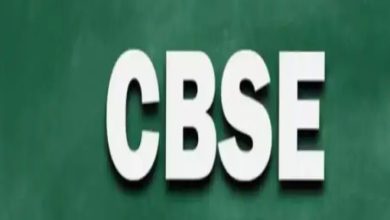 CBSE canceled recognition of institutions across the country