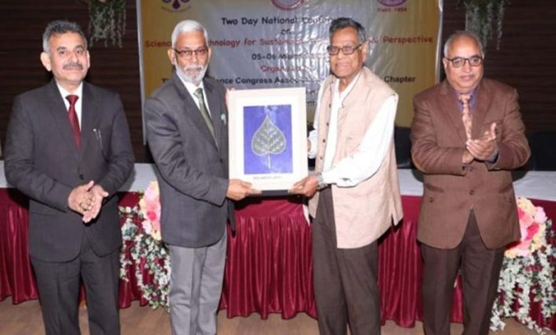 2-day national conference held at Cluster University of Jammu