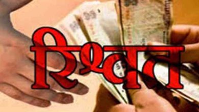 Retired police SI convicted for taking bribe
