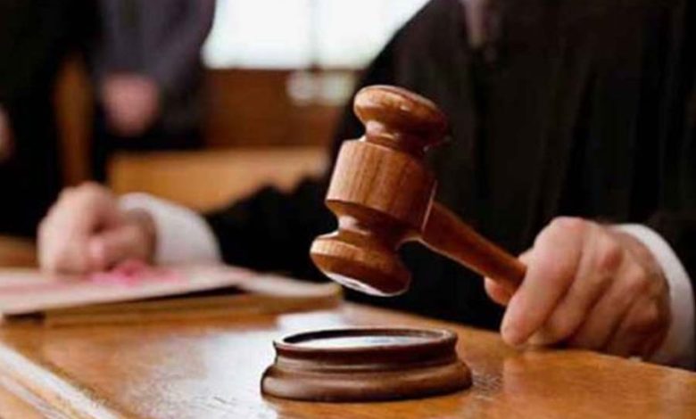 HC rejects pre-arrest bail application of Asst Manager JKB in Rs 1.26 cr fraud