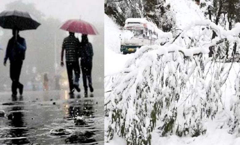 Light rain in Punjab since morning, snowfall alert in Himachal